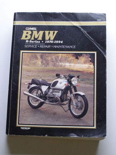 Buy BMW Motorcycle Service Manual in Milbridge, Maine, United States