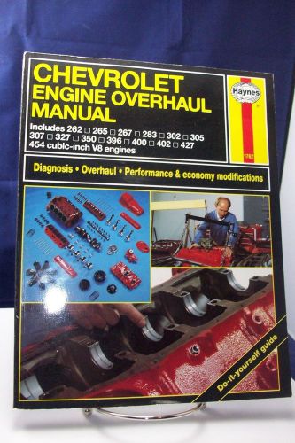 Haynes chevrolet engine overhaul manual #1762 near mint condition