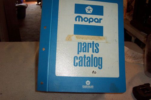 Chrysler parts cataloge dodge truck dodge omini other makes.