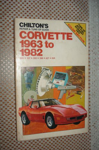 1963-1982 chevy corvette service manual shop book 81 80 79 77 72 71 70 69 66 65