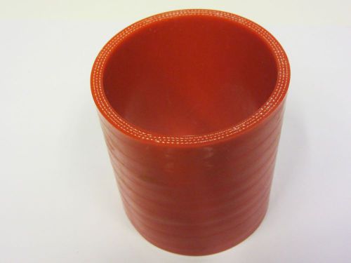 Red silicone hose coupler 63mm straight (6.3cm inch silicon) joiner
