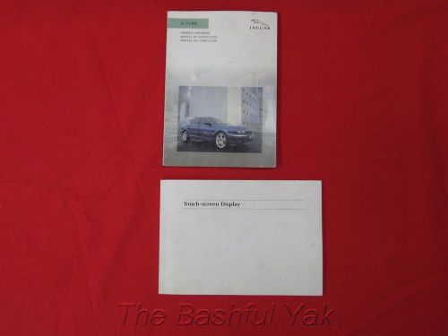 2006 jaguar x-type owners manual