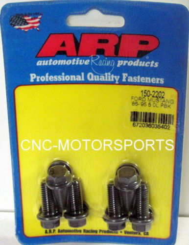 Arp pressure plate bolt kit 150-2202 ford 302 351w v8 1986-95