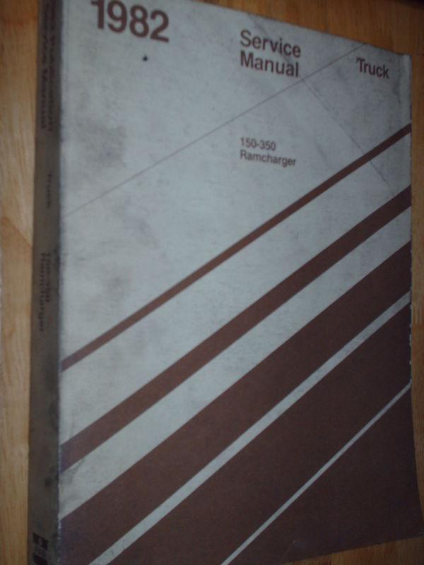 1982 dodge truck shop manual / shop book / original!!!