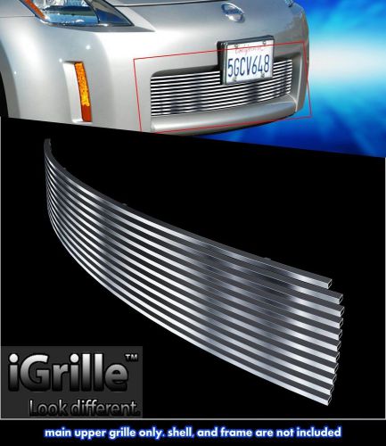 Fits 2003-2005 nissan 350z stainless steel billet grille insert