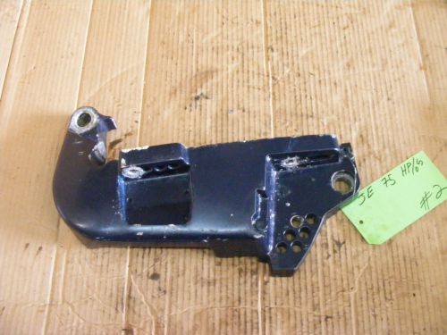 Johnson evinrude 40 to 90hp stern bracket starboard 336506