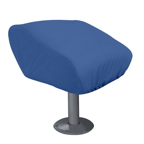 Taylor made folding pedestal boat seat cover - rip/stop polyester navy