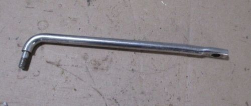 Yamaha outboard steer arm linkage  steering rod 40 hp - 225 hp