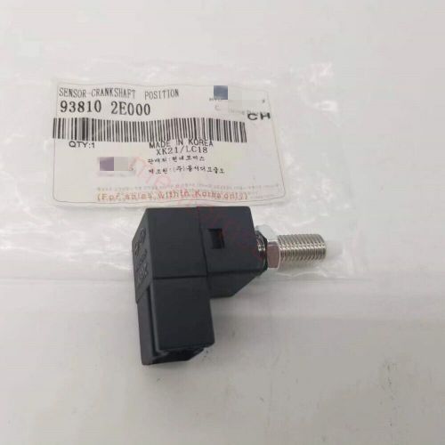 For 2005-2015 hyundai kia 938102e000 stop brake light lamp switch 2-pin