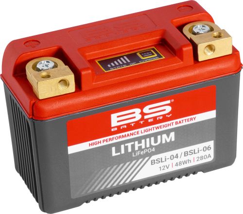 New bs battery lithium lifepo4 battery 360104