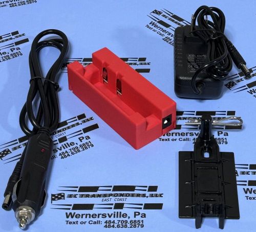 Mylaps / amb / tranx - transponder charger / replacement accessories- new