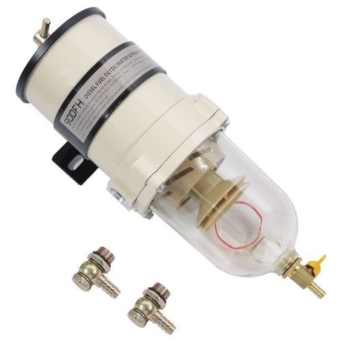 Upgraded diesel marine fuel filter turbine water separator 900 series 900fh 9...