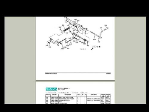 Kubota f2400 f 2400 parts manual - 240pg for mower tractor service and repair