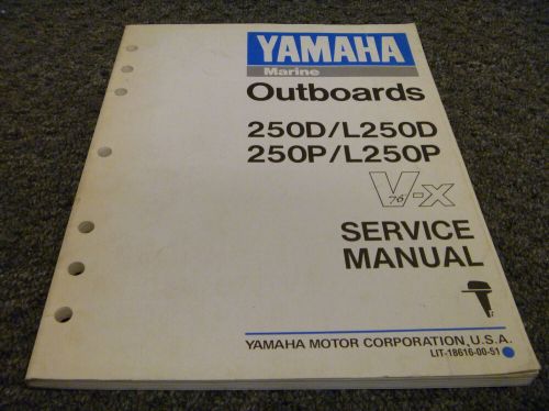 1990-1991 yamaha m40lh m40sh 50elh 50elr 50esh outboard service repair manual