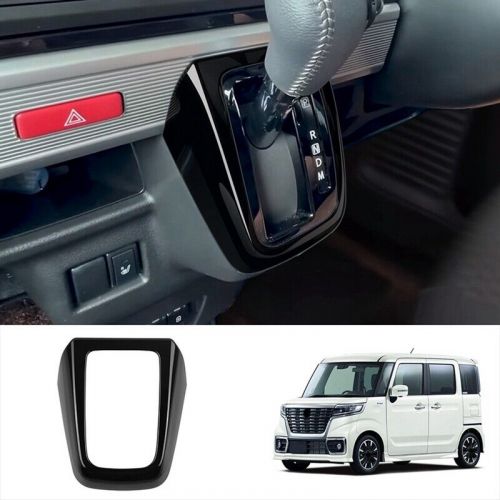 For spacia 2017-2022 car gear shift panel frame trim cover 2236-