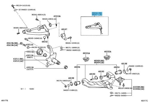 Toyota hiace klh18 lxh18 genuine front suspension arm upper rh &amp; lh set oem