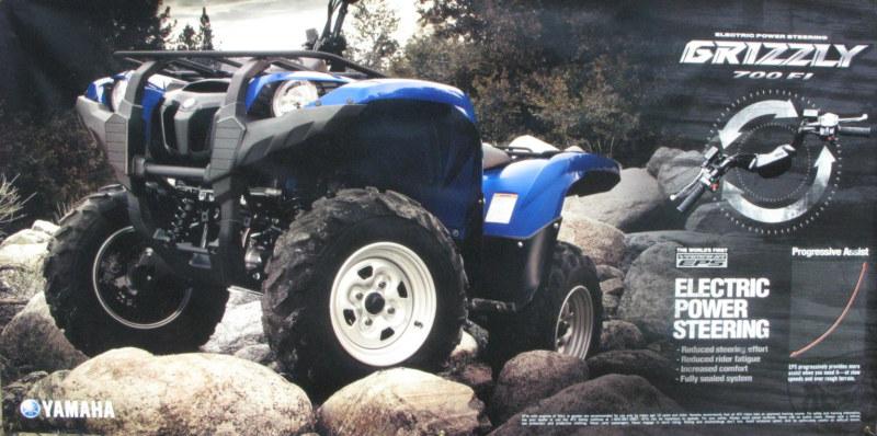   yamaha grizzly 700 – huge banner!