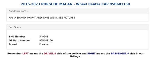 2015-2023 porsche macan - wheel center cap 95b601150