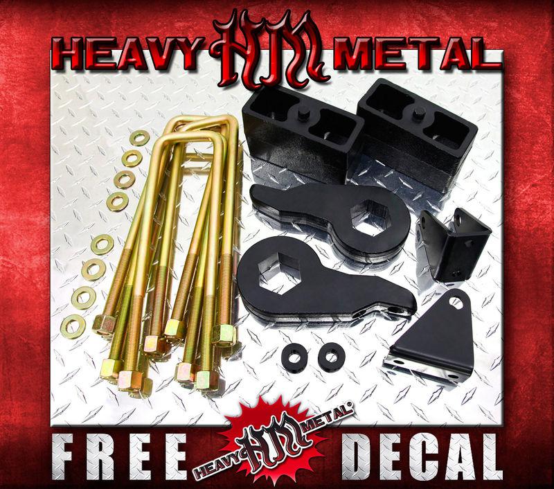 Chevy gm 1500hd 2500hd 3500hd 8-lug 3" + 3" torsion bar key lift kit