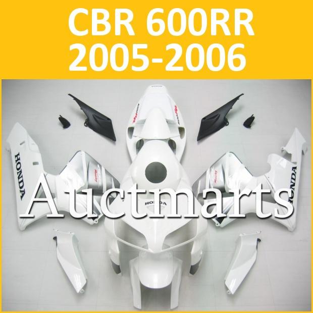 Fit honda 05 06 cbr600rr cbr 600 rr 2005 2006 fairing kit abs plastics b69 b12