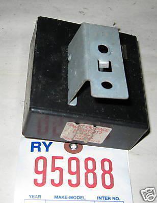 Nissan 90 300zx smart entrance door lock module/relay 1990