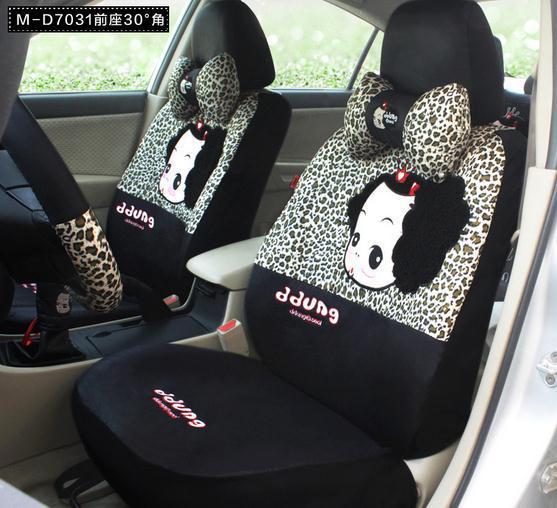 New car seat cover moss doll design 18pcs