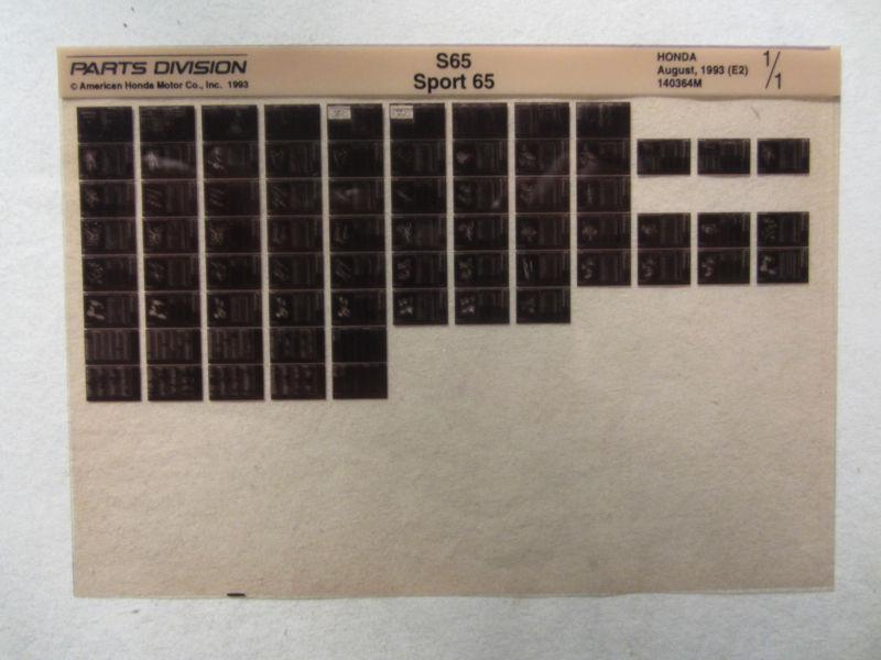 Honda motorcycle s65 sport 65 microfiche part catalog s 65 8/93