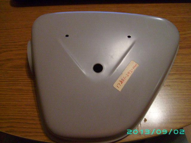 Nos honda cb450 k1 1972 cb 450 left metal side cover primed