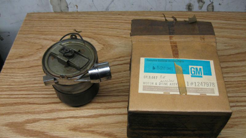 Gm power antenna motor new oem 1247978 nos, very rare