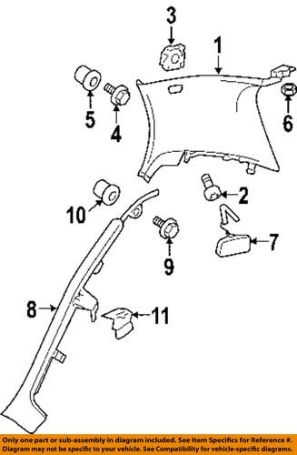 Volkswagen oem 1k585343771n interior-trim