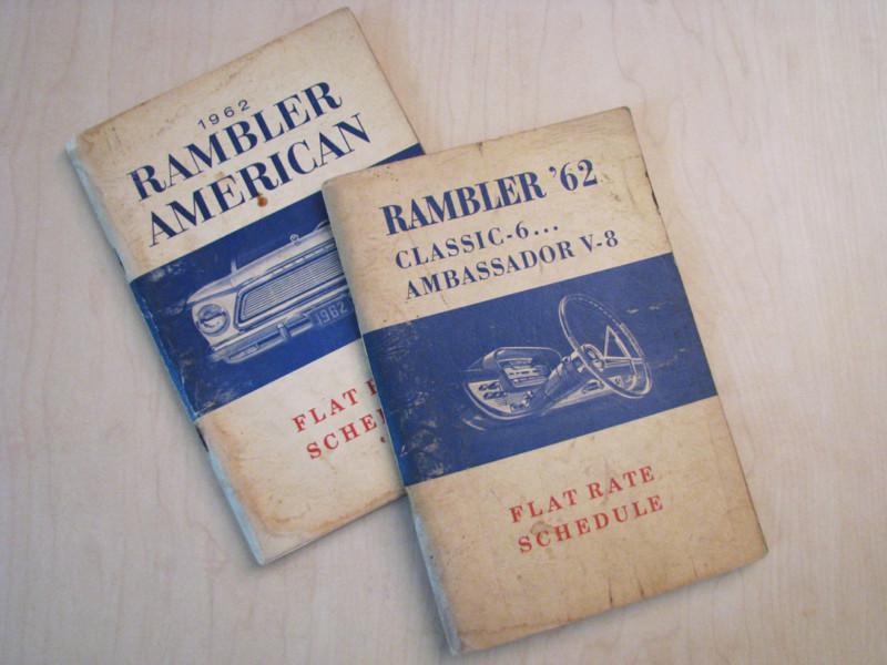 1962 rambler american classic ambassador flat rate books. 2 books, vintage neat!