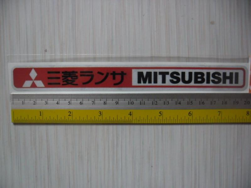 Jdm mitsubishi reflective sticker decal rectangle sheet, red. car detailing.