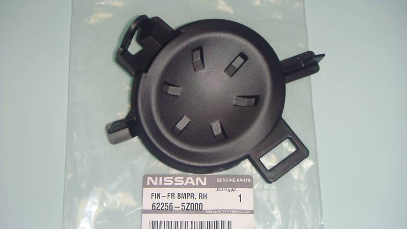 Nissan altima 2005 2006 front bumper fog light cover right r passenger oem new