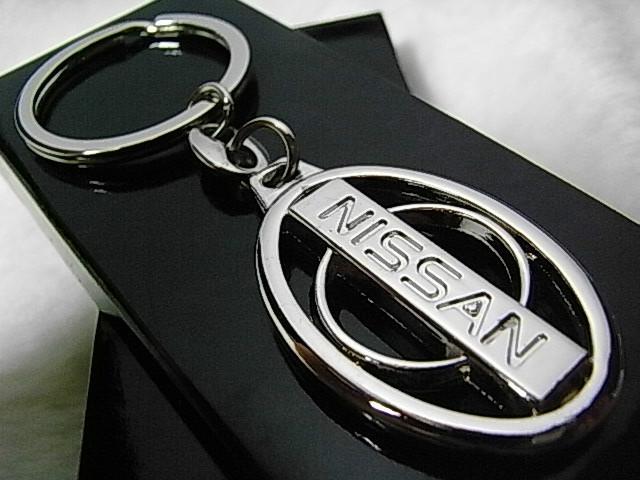 Nissan key chain keychain leaf cube versa altima maxima quest juke frontier new