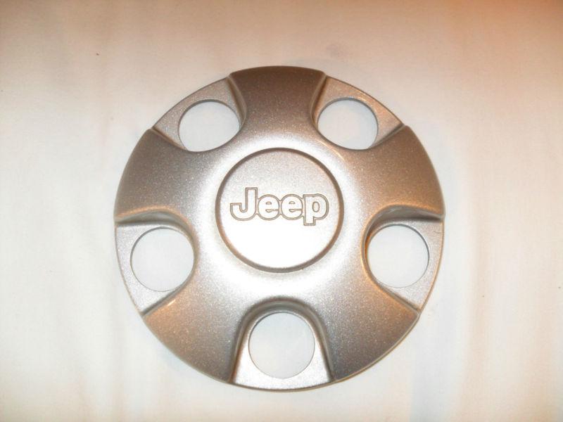 Oem jeep steel wheel center caps - qty-5,  15x7 bolt pattern 2003-2006