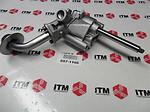 Itm engine components 057-1166 new oil pump