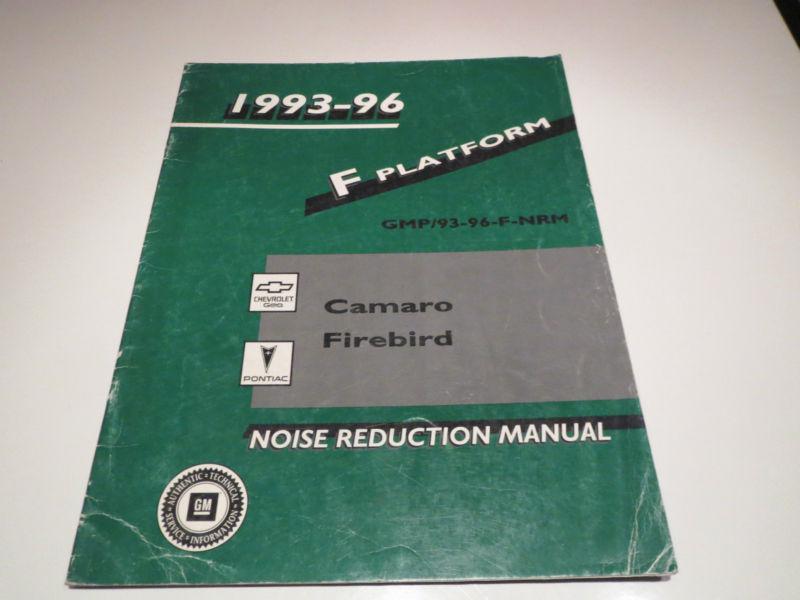  93-96 camaro firebird noise reduction supplement shop manual w free shipping!