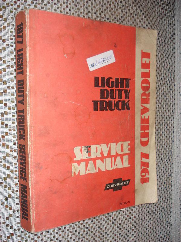 1977 chevy truck shop manual original service book rare