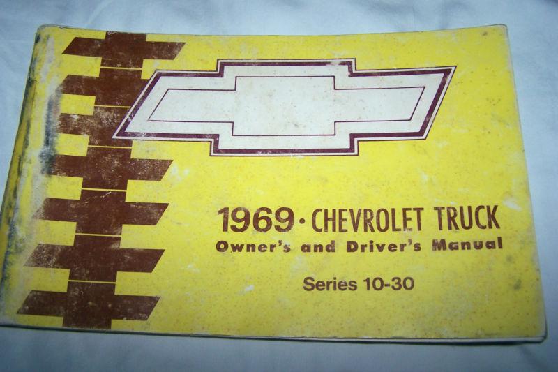 1969 chevrolet truck owners & drivers manual series 10-30 fast shipping!!