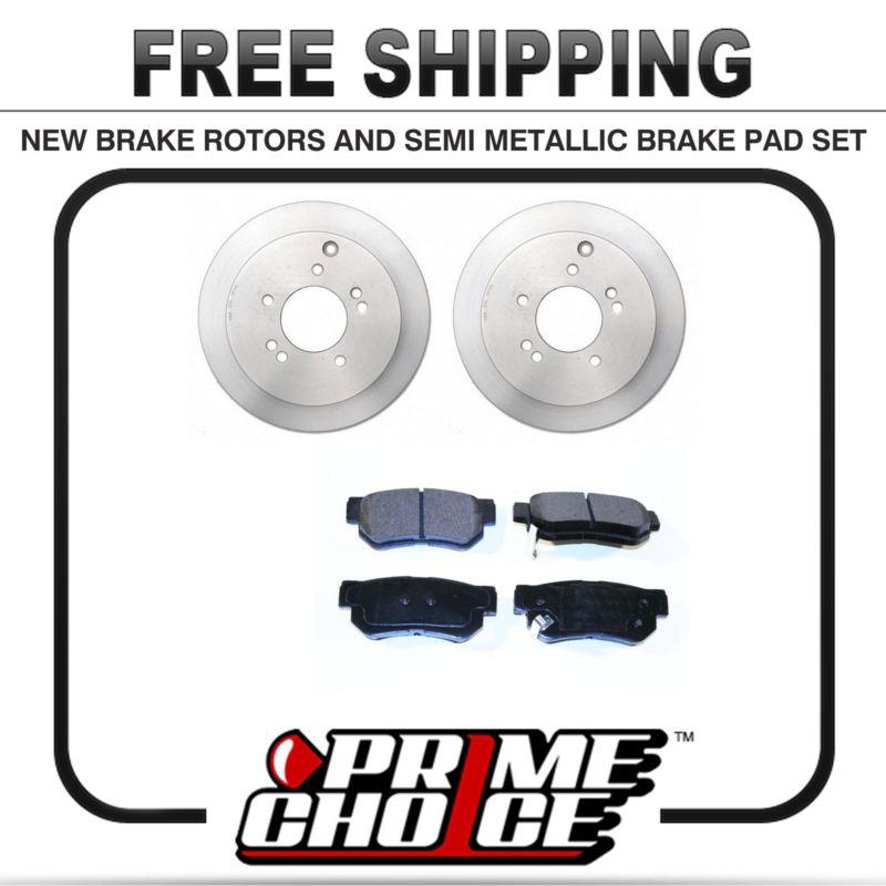 Premium rear metallic brake pads and disc rotors complete kit left & right pair