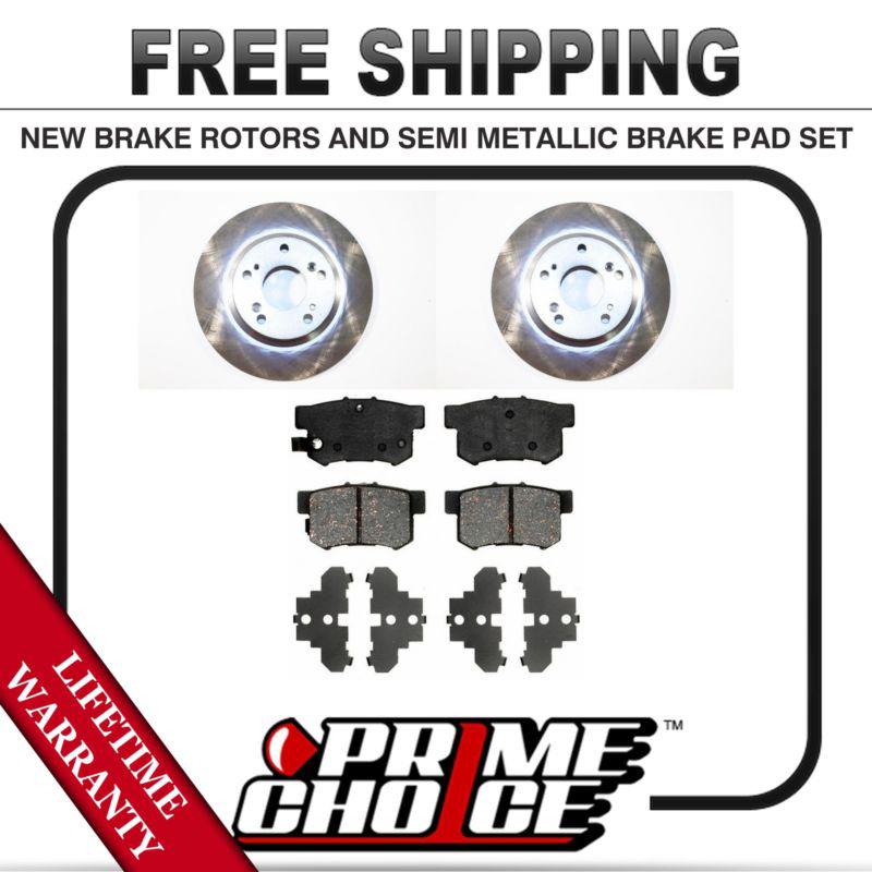 Rear kit (2) brake rotors and (1 set) premium brake pads with lifetime warranty