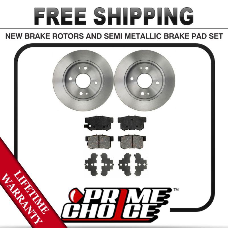 Rear kit (2) brake rotors and (1 set) premium brake pads with lifetime warranty