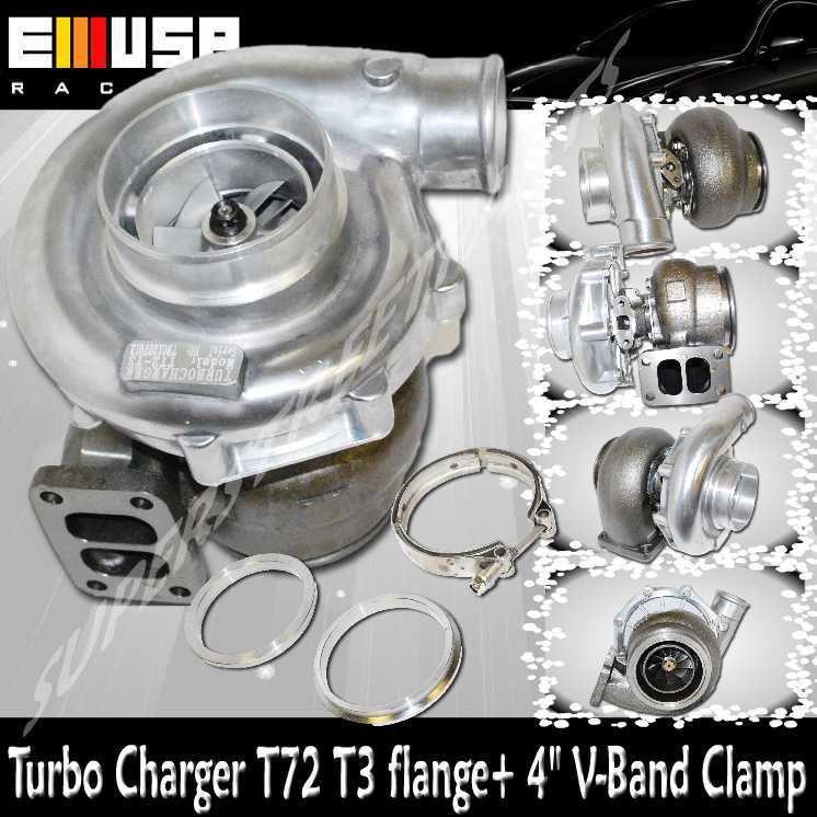 Turbo charger t72 t3 .84 a/r 4" inlet 2.5" outlet oil cooled +4"v-band clamp