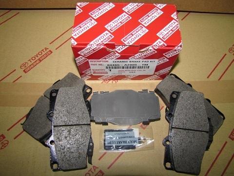 Toyota avalon factory oem front brake pad kit 1998-2007  complete kit