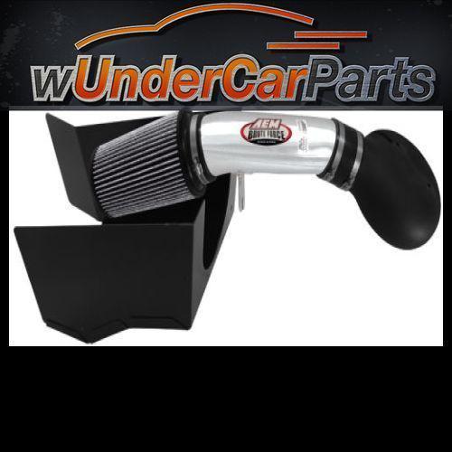 Aem 21-8001dp brute force cold air intake regular clamp