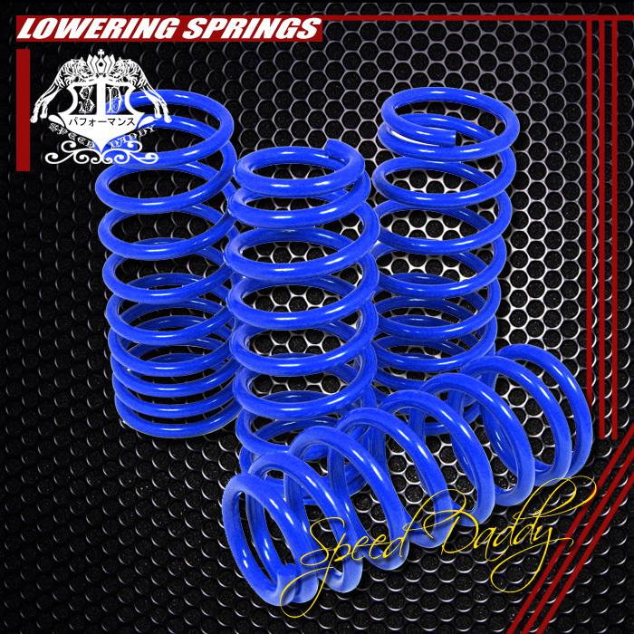2" drop racing suspension lowering spring springs 98-02 honda accord cf i4 blue