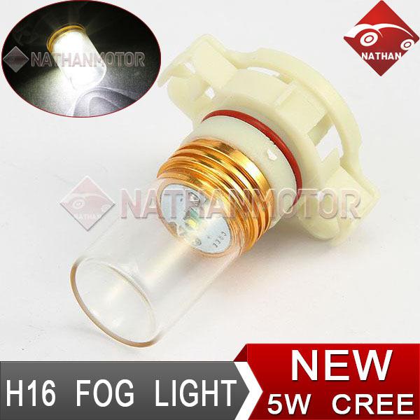  new h16 cree 5w  auto led fog driving tail light bulb lamp xenon 12v white