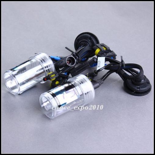 Hid xenon headlight bulbs lamp light 9145 h10 4300k 35w