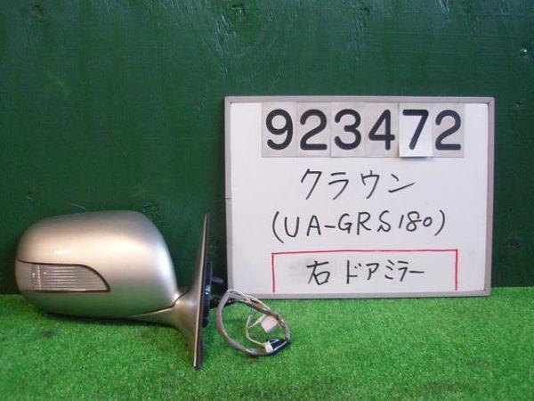 Toyota crown 2004 right side mirror assembly [7213500]