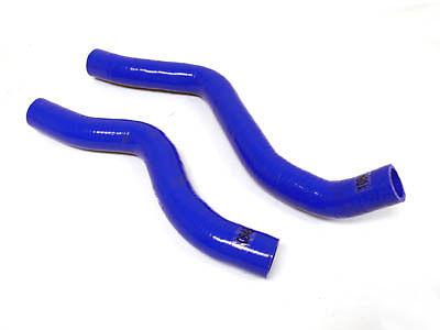 02-06 nissan altima 2.5l qr25de silicone radiator hose